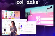 如何让京东成为你的爆款平台—如何正确领取京东返利