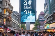 江门抖音获客全攻略，从0到1打造本地流量池，让生意火出圈！