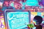 刷新小虎币，保留到底该拿走？这些规则你必须知道！