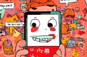 微博口令红包，你真的知道吗？如何领取？