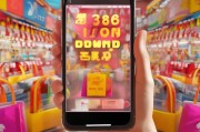 领取中1.86亿优惠券，用专属方式享受更多福利