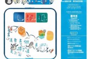 深圳住房补贴申请全攻略，条件、流程、材料及注意事项