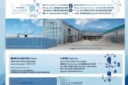 天津冷库建设补贴申请指南，政策解读、申报流程与实操要点