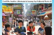 鞍山本地商家必看！3大低成本引流技巧，让你的客源源源不断！