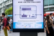新加坡防疫器如何领取？真相大白！点击领取，防疫更安心