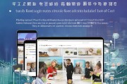获客宝，中小企业低成本获客的终极指南