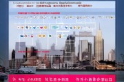 兰州疫情补贴申请指南，条件、流程与注意事项