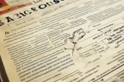 92年社保领取指南，社保政策解读与领取流程