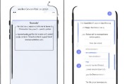 如何激活获客宝App，一步步指南