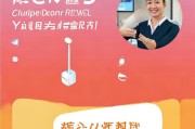 获客宝会员续费指南，轻松续费，持续获客！