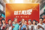 深圳抗疫惠民补贴申请指南，暖心政策直达，助力市民共克时艰