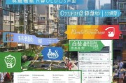 深圳候车补贴申请全攻略，条件、流程、材料一篇搞定