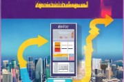 广州购车指标申请全攻略，从准备到成功申请的每一步