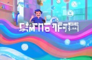 轻松赚流量，如何利用悠扬赠送流量