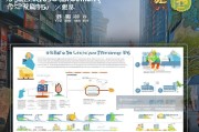 成都社保领取核算指南