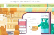 美团到店领取，一份实用的攻略—如何顺利完成订单领取