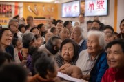 发改委困难群体补贴申请，暖心政策直达万家，筑牢民生保障底线