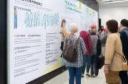 上海营养包领取步骤全解析