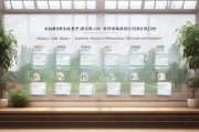 泉州初级补贴领取步骤详解