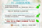 宁波外地返工补贴申请全攻略，政策解读、条件流程、注意事项