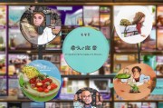 线上超市获客指南，私域流量、内容营销、社区团购三步走