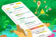 如何在易信轻松领取流量？这些实用小技巧必看！