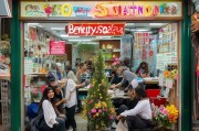 美业同城获客，如何让门店成为社区焦点？