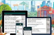 四川免费流量领取攻略，这些方法你都掌握了吗？