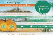 新疆技能补贴申请全流程指南，条件、步骤与注意事项