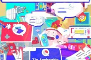 QQ会员如何获取？了解一下这些小技巧，让你的聊天更放心！