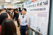 湖南初级会计证书领取指南