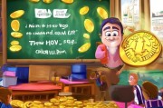 金币小课堂，如何领取迷你金币？