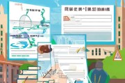 湖北高校流量补贴申请全攻略，政策解读、流程指引与注意事项