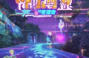 KDA时空之旅如何领取？游戏内限时福利来了！