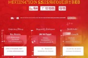 衡阳学位补贴申请条件详解，如何顺利申领政策红利？
