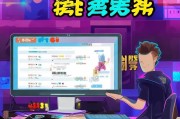 CF新手礼包领取攻略