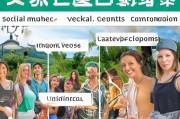 民宿经营怎么获客？这5招让你的民宿爆满！