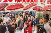 进口牛肉怎么获客最快？3天吸引1000人抢购的实战秘籍！