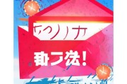 红包无领取，速查！让红包计划更顺利