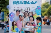 生育津贴与武汉，生育政策解读