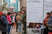 山西洪水灾后补贴申请指南，政策解读、流程详解与暖心帮扶