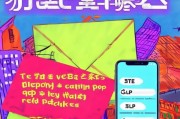 隐藏福利，却能让你赚取可观的收益！如何正确领取app红包？