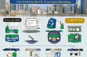 深圳商家补贴申请全攻略，从政策解读到实操指南