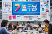 辽宁招商获客怎么引流？这5招让你的招商活动引爆全网！