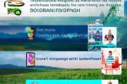 青海企业获客怎么合作？这5种方式让你的客户源源不断！