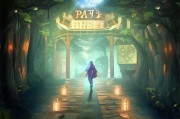 领证之道，恒境徽章领取攻略