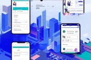 滴滴出行的奖励领取流程