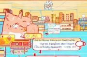 天猫超市猫卡领取指南