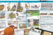 法国预科申请全攻略，从准备到成功入学的每一步