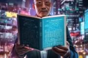 获客秘籍，从零开始打造你的流量引擎